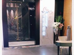 -璞·澐间影院式足道SPA(尚悦湾店)