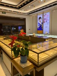 -老凤祥(星悦汇店)