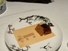 -北京宴(华贸购物中心店)