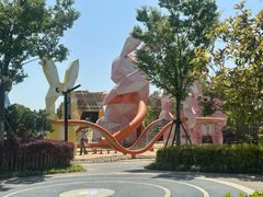 -季高兔窝窝亲子园(上海薰衣草公园店)