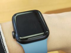 -Apple零售店(深圳益田假日广场店)