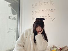 -BLATAGE COFFEE