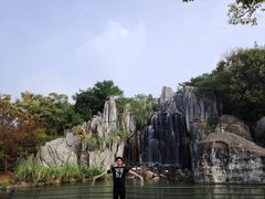 -南京银杏湖乐园