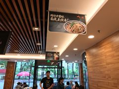 -麦梗手擀面水饺(麦梗前门店)