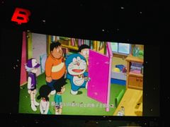 -枫花园汽车电影院(朝阳公园店)