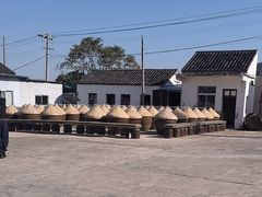 -苏州市吴中区光福窑上花果蜜饯厂