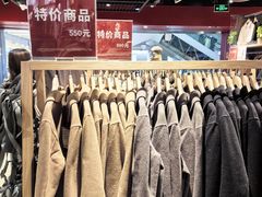 -MUJI无印良品(西单大悦城店)