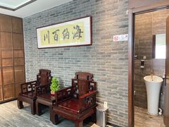 -金家老三饭庄(常营店)