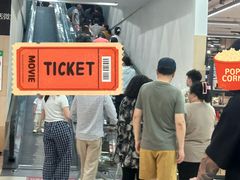 -永辉超市(鲁谷店)