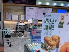-金凤成祥(花园路店)