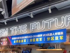 -斯坦星球AI编程·机器人科创·乐高科学·信奥·思维·专注力·STEM·竞赛考级(高新区绿宝广场龙湖狮山天街学习中心)