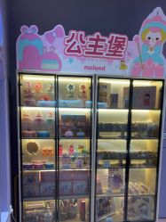 -meland亲子乐园(深圳领展中心城店)