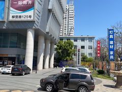 -悦橙运动