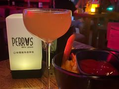 -Perry's·酒吧(打浦桥店)