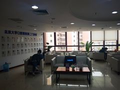 -北京大学口腔医院(第二门诊部)