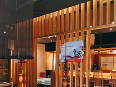 大堂-江户前日本料理(瑞诗酒店店)