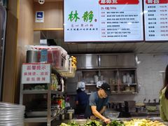 -林静小吃(复兴路店)