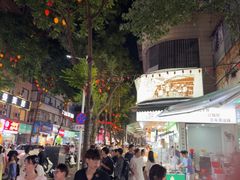 -阿群甘草水果