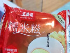 -龍歌自助小火锅(李沧顺和汇店)