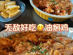 -浩海火烧云傣家菜(京广店)