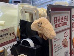 -富贵面包公司(运河店)