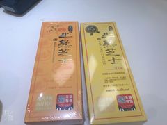 -好利来(龙首印象城店)