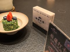 -桐湾大院·桐庐菜(滨江店)