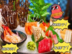 -和悦日料(雅颂庭店)