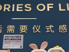 -海马体照相馆(上海晶耀前滩店)