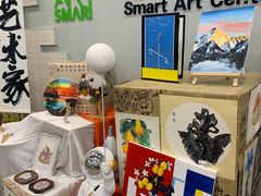 -斯玛特儿童美术中心(文化中心店)