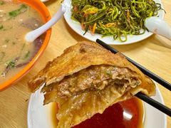-王三姑牛肉饼