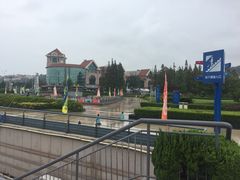 -汇泉广场