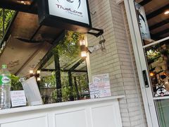 -TrueLove @ Neverland (Husky Cafe)