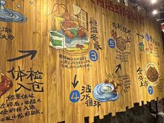 -长沙文和友(海信广场店)