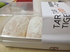 -BreadTalk面包新语·烘焙蛋糕(金光华广场店)