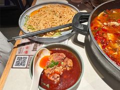 -渝蛙馆(新百店)