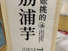 -阿嬷手作(南宁青秀万达店)