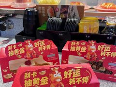 -争鲜回转寿司(中街大悦城店)