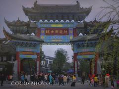 -常德桃花源景区