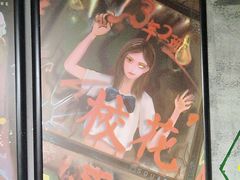 -square方形密室逃脱(深南东路店)