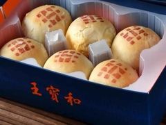 -王宝和酒家(黄浦店)