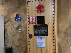 -沐槿宫韩式汗蒸水汇(马群店)