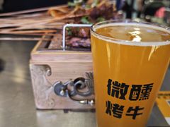 -微醺烤牛·炭火烧烤·精酿啤酒(东郊记忆店)