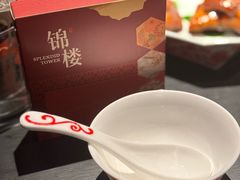 -锦楼·臻选新杭帮(杭州中心店)