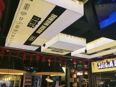 -嘎嘎鸭脑壳(蜀汉路店)
