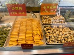-宋记饼家(石门二路店)