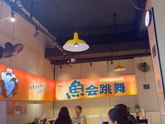 -蛙老爹·蜀香美蛙鱼头(王家湾店)