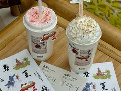 -李山山茶事(景枫店)