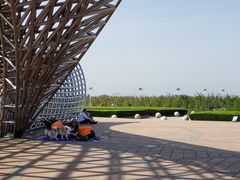 -南汇嘴观海公园