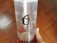 -须尽欢·冰淇淋&中国茶(翔殷路店)